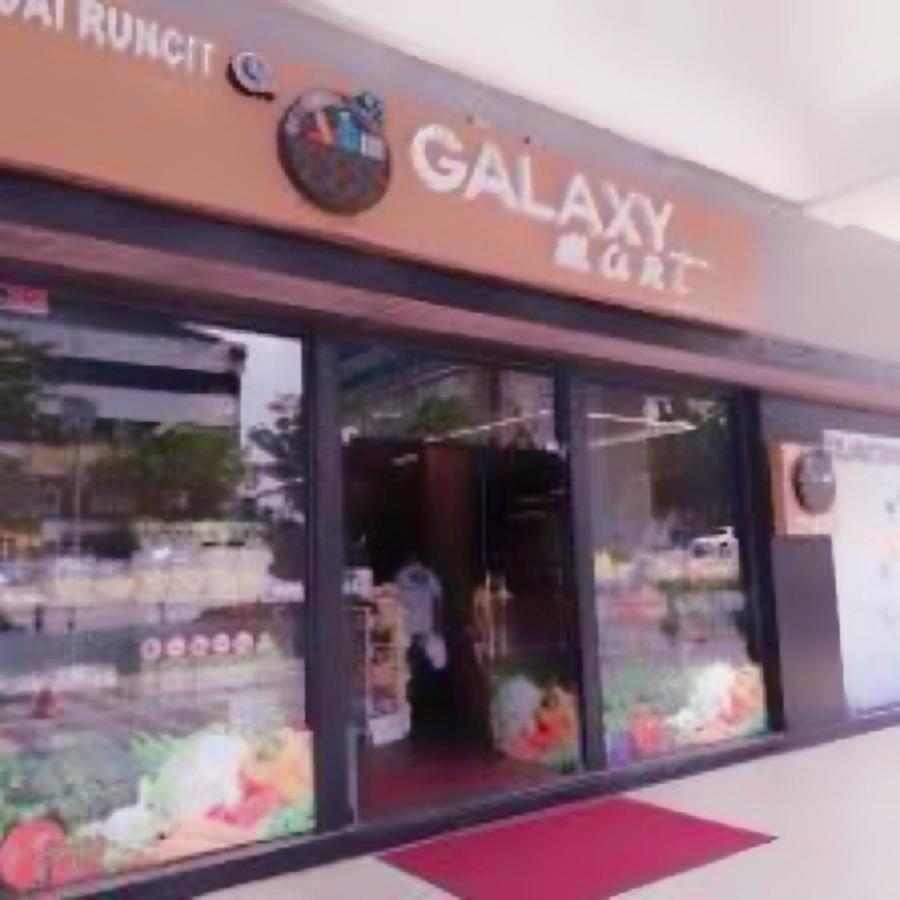 Twin Galaxy By Greatday Apartment ยะโฮร์บาห์รู ภายนอก รูปภาพ